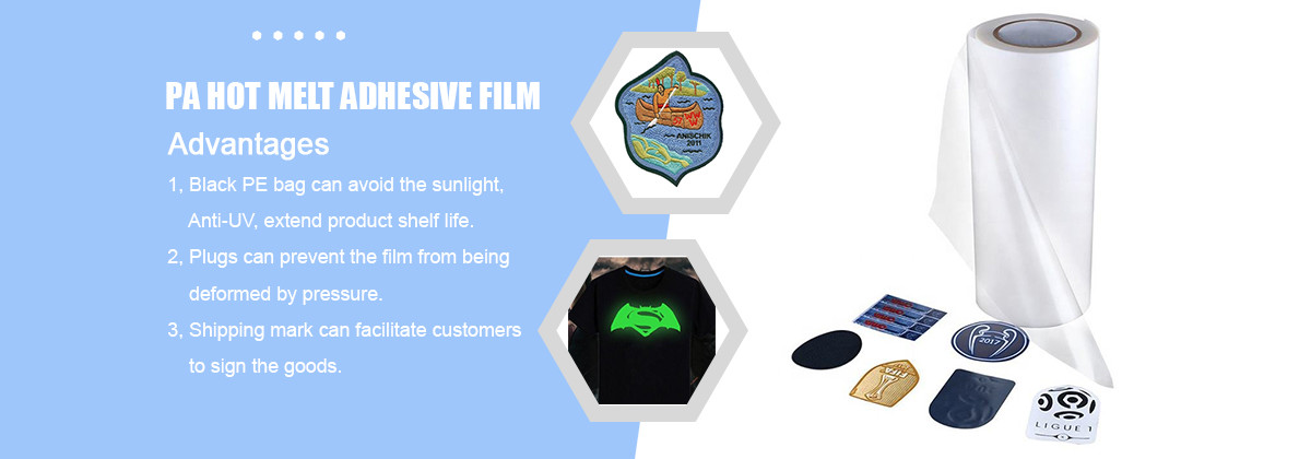 গুণ হট দ্রবীভূত করা আঠালো ফিল্ম কারখানা